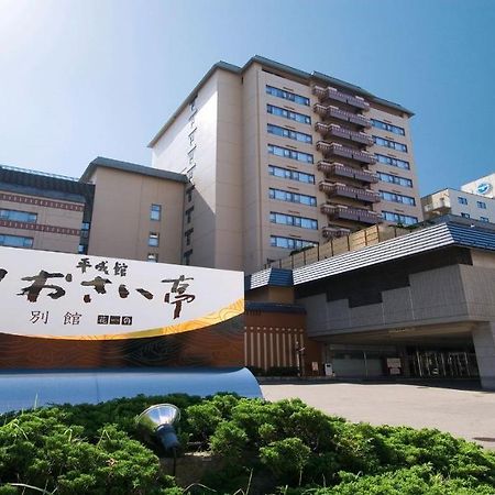 Heiseikan Shiosaitei Hanatsuki Hakodate Exterior photo