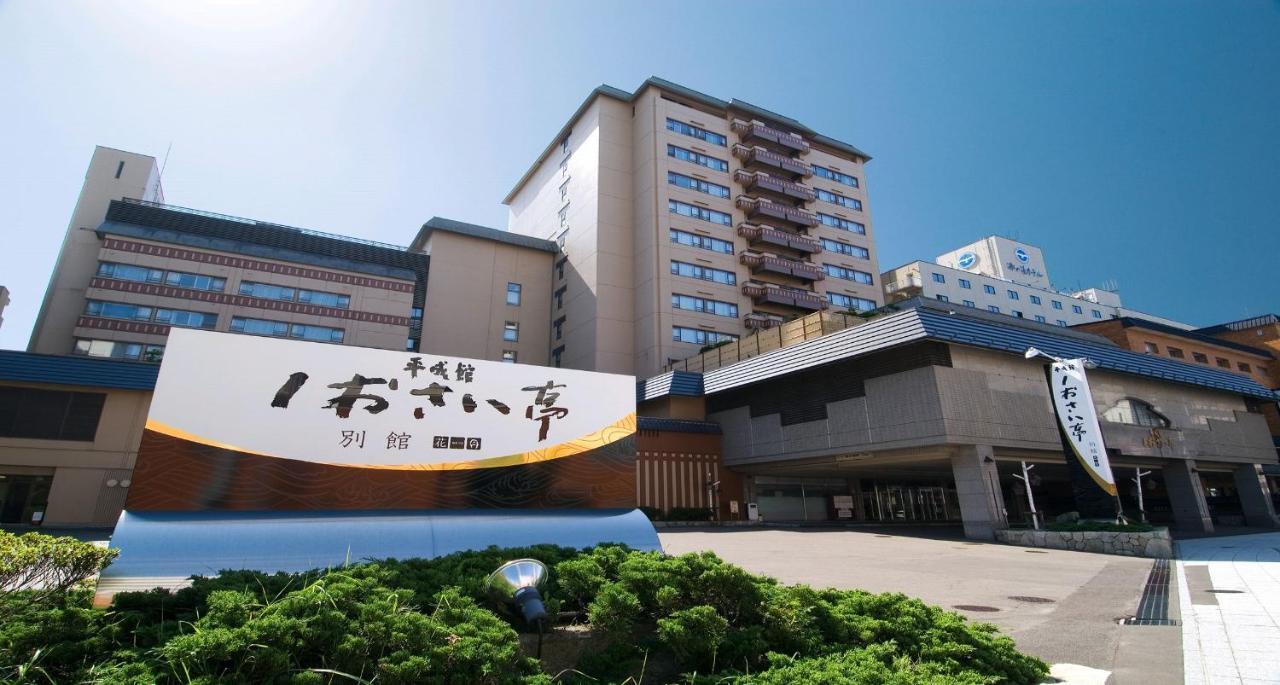 Heiseikan Shiosaitei Hanatsuki Hakodate Exterior photo